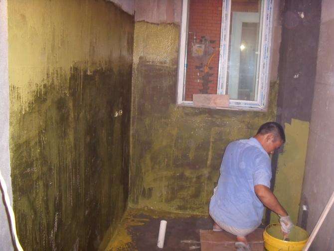 衛(wèi)生間防水堵漏