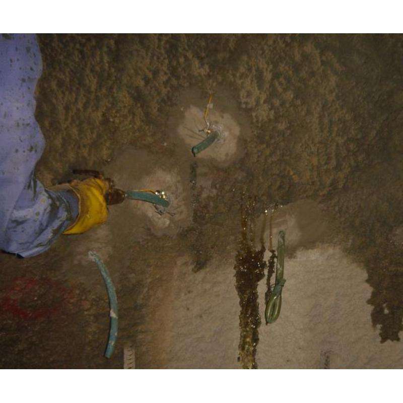 地下室防水堵漏