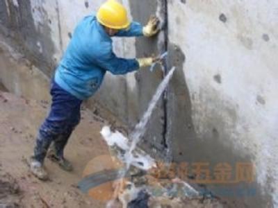 混凝土裂縫堵漏